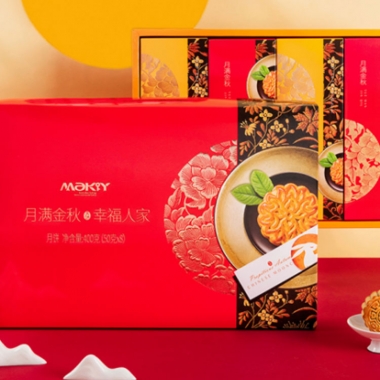 大连月满金秋（销售部）团购