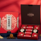 长安祥月