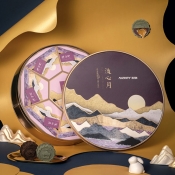 流心月