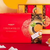 月满金秋（销售部）