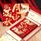 大连月满中秋团购