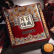 百威月饼 皇威耀月1700g