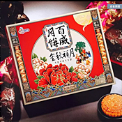 百威月饼 金秋祥月600g