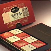 米旗月饼 诚意金典600g