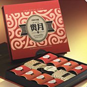 米旗月饼 贵月650g