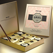 米旗月饼 金典豪礼1000g