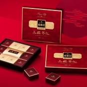 稻香村月饼  上品尊礼780g