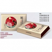 保稻月饼 望月怀远640g