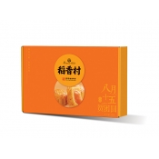 八月十五贺团圆-飞机盒型（橙）450克