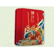 诸老大诸事锦绣礼品粽