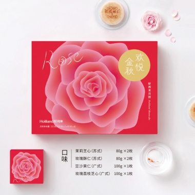 大连欢悦金秋团购