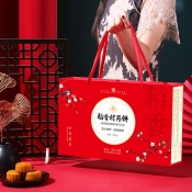 尚品悦礼