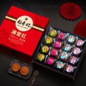满堂红月饼礼盒