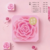 阖家美满