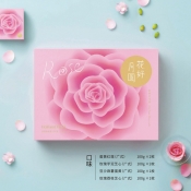 花好月圆