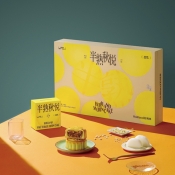 半熟秋悦