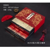 尚品金礼