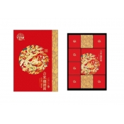 合家禧团圆
