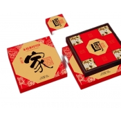 家团圆