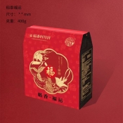 稻香福运礼