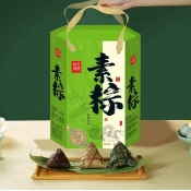 素粽