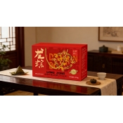 龙粽